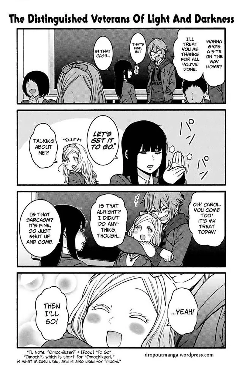 Tomo-Chan wa Onnanoko! Chapter 878 page 1