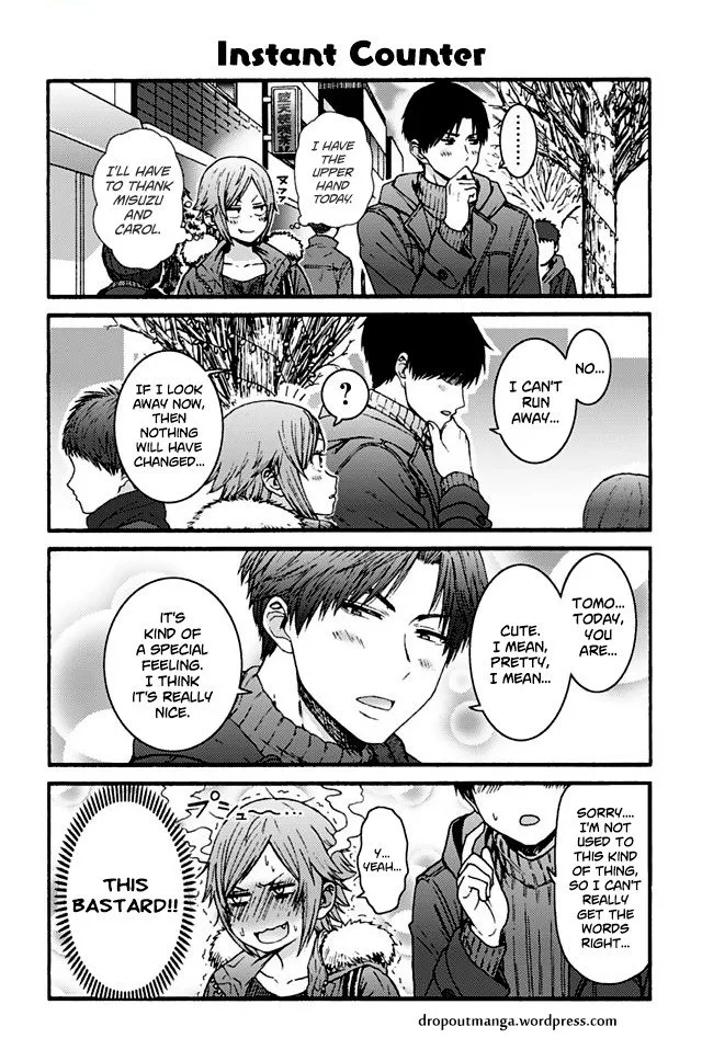 Tomo-Chan wa Onnanoko! Chapter 893 page 1