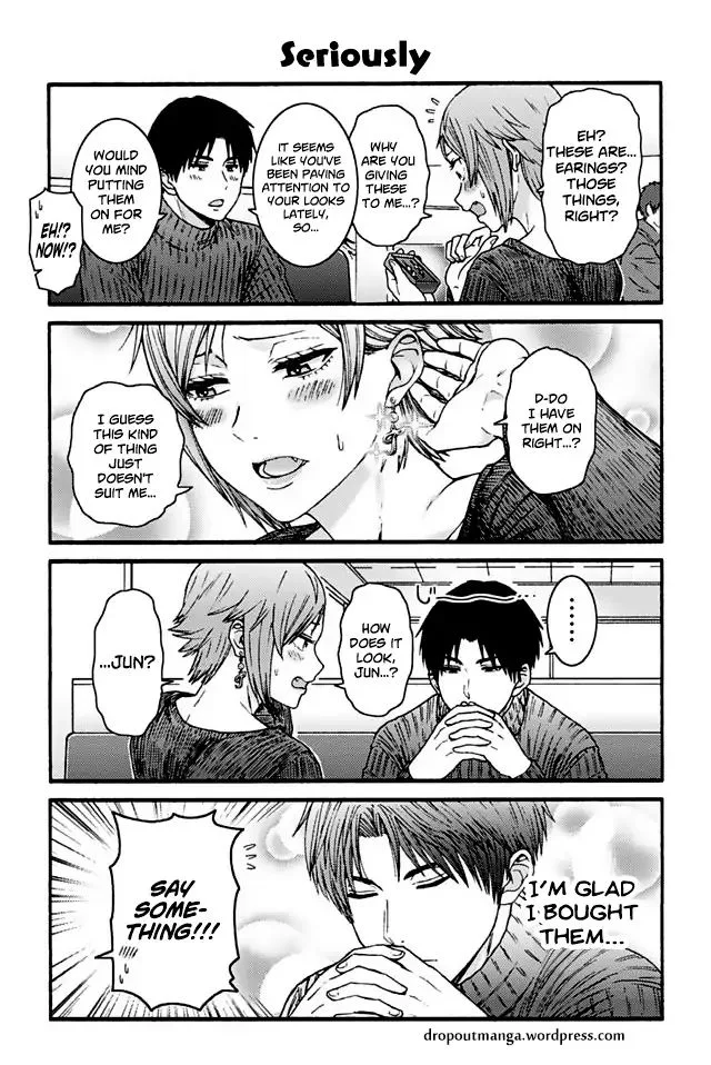 Tomo-Chan wa Onnanoko! Chapter 899 page 1