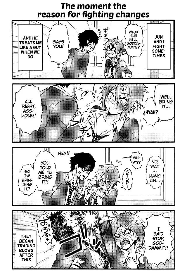 Tomo-Chan wa Onnanoko! Chapter 9 page 1