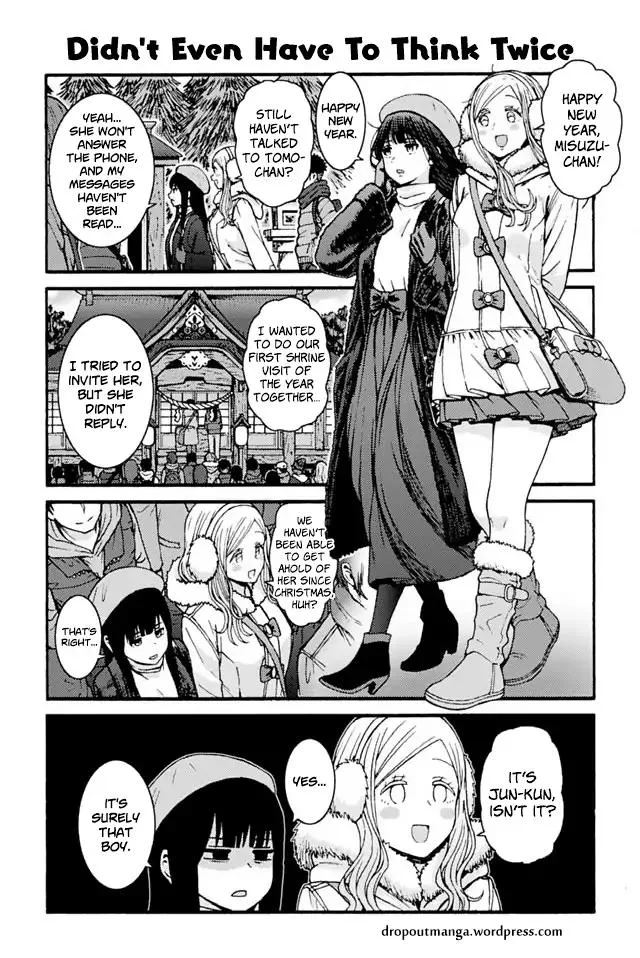 Tomo-Chan wa Onnanoko! Chapter 917 page 1