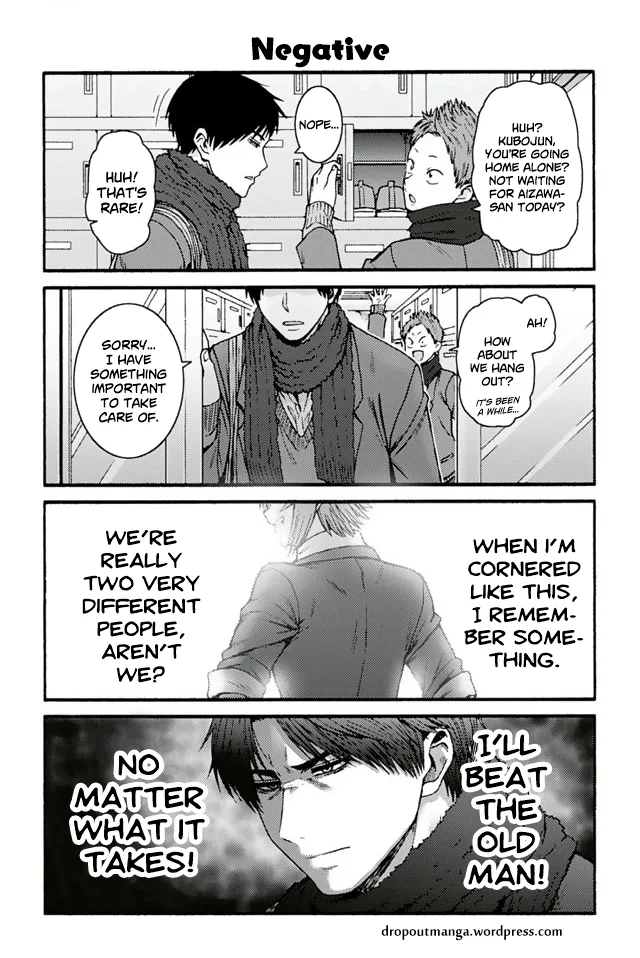 Tomo-Chan wa Onnanoko! Chapter 929 page 1