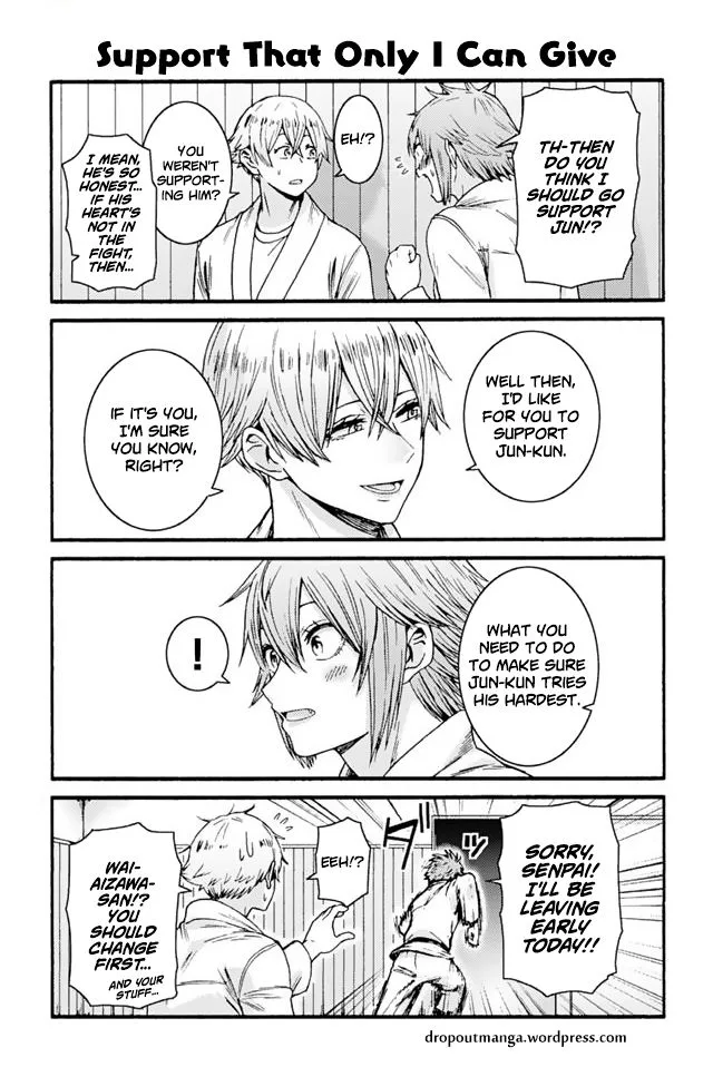 Tomo-Chan wa Onnanoko! Chapter 935 page 1
