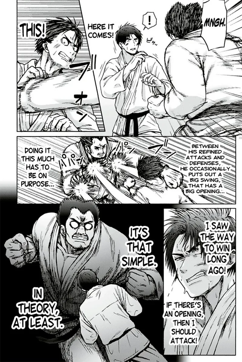 Tomo-Chan wa Onnanoko! Chapter 942 page 1
