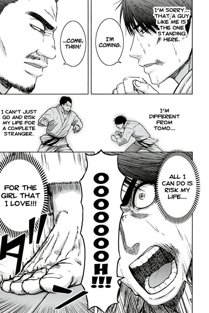 Tomo-Chan wa Onnanoko! Chapter 945 page 1