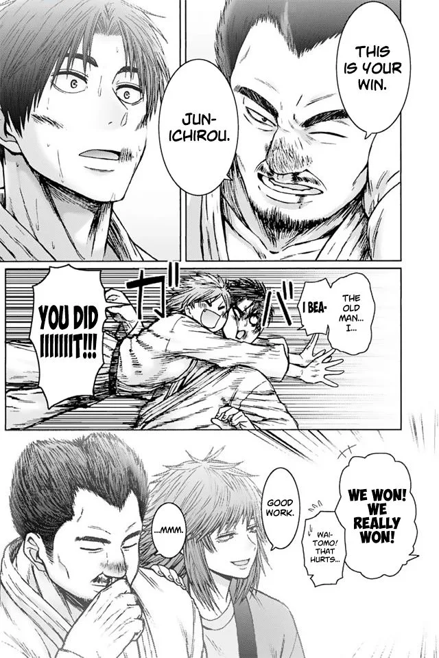 Tomo-Chan wa Onnanoko! Chapter 949 page 1