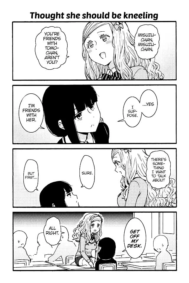 Tomo-Chan wa Onnanoko! Chapter 95 page 1