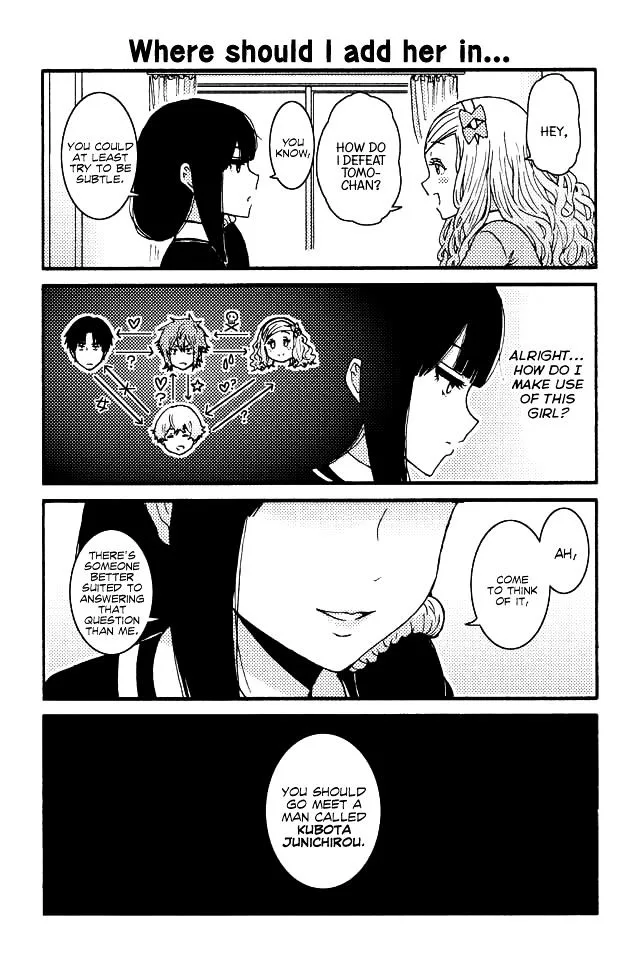 Tomo-Chan wa Onnanoko! Chapter 97 page 1