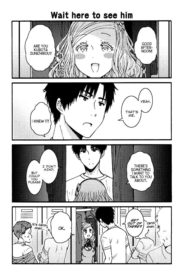 Tomo-Chan wa Onnanoko! Chapter 98 page 1