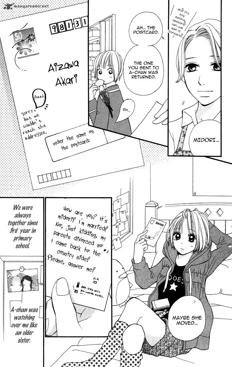 Tomodachi Gokko Chapter 1 page 22