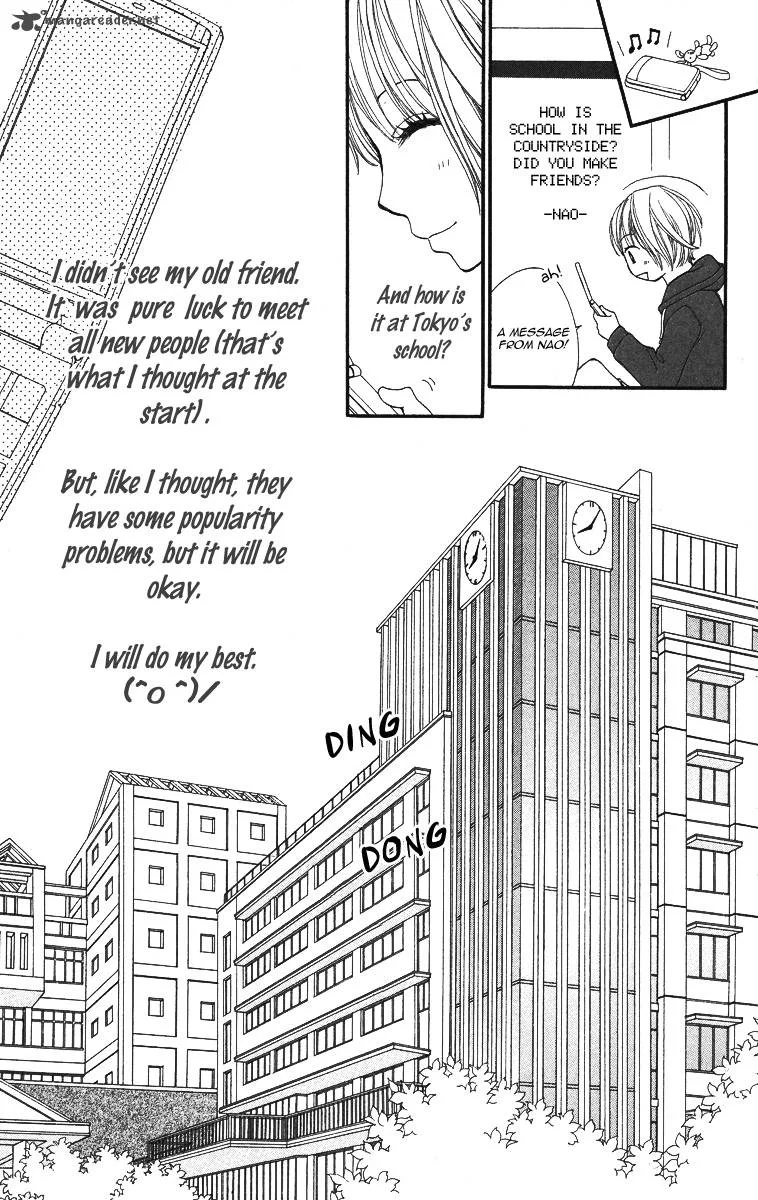 Tomodachi Gokko Chapter 1 page 24
