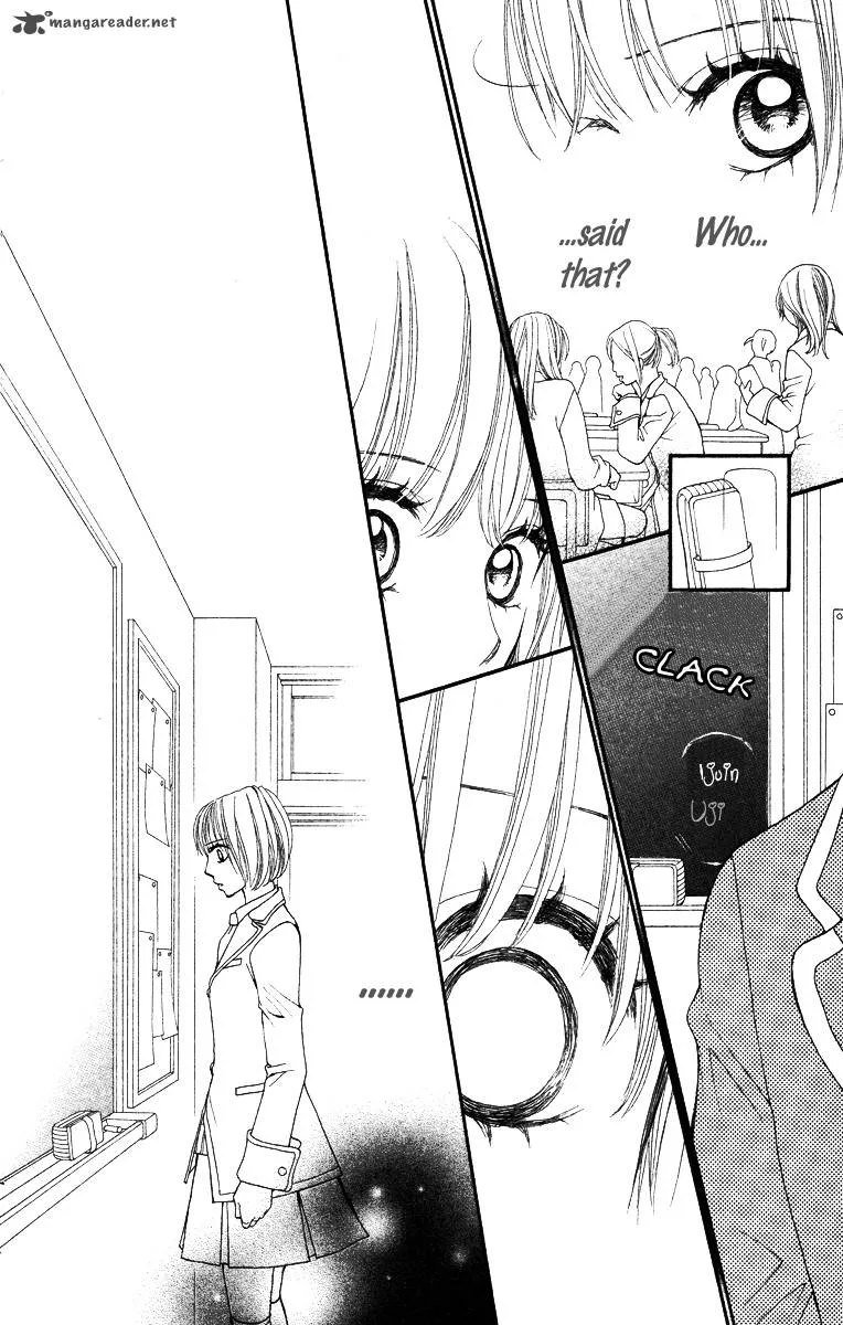 Tomodachi Gokko Chapter 1 page 31