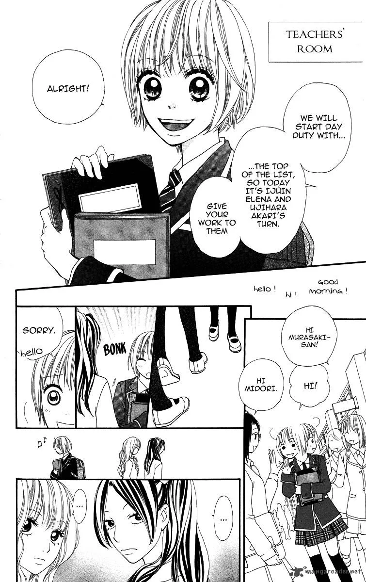 Tomodachi Gokko Chapter 1 page 25