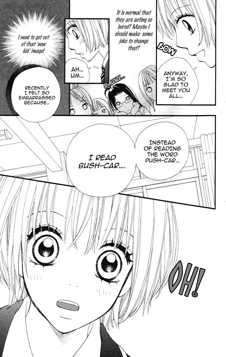Tomodachi Gokko Chapter 1 page 10