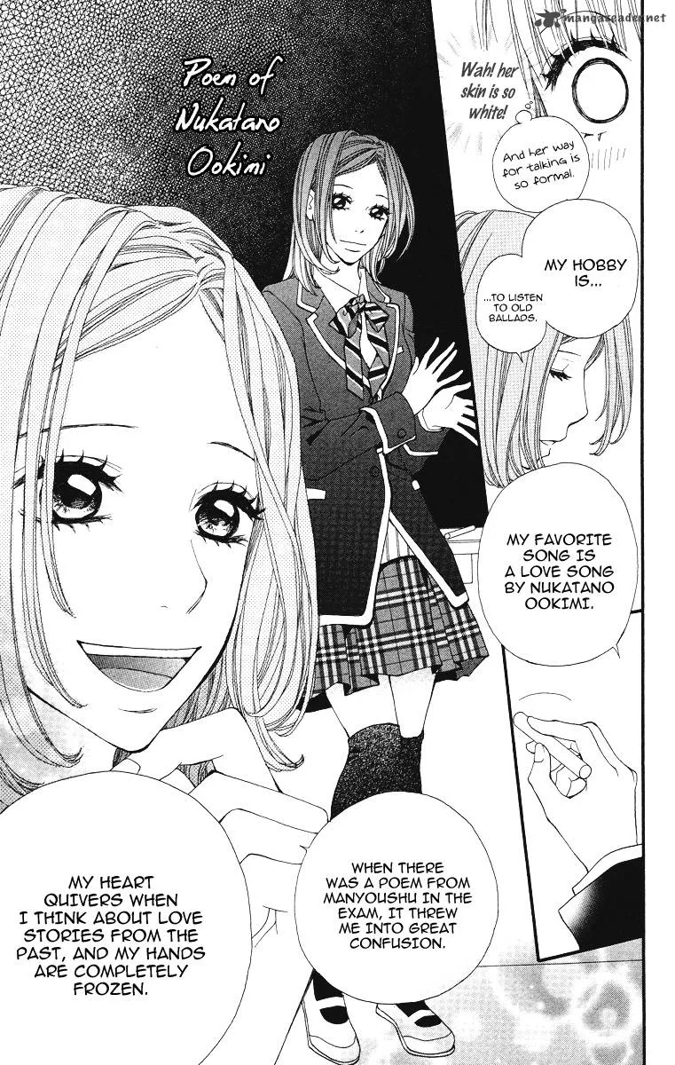 Tomodachi Gokko Chapter 1 page 14