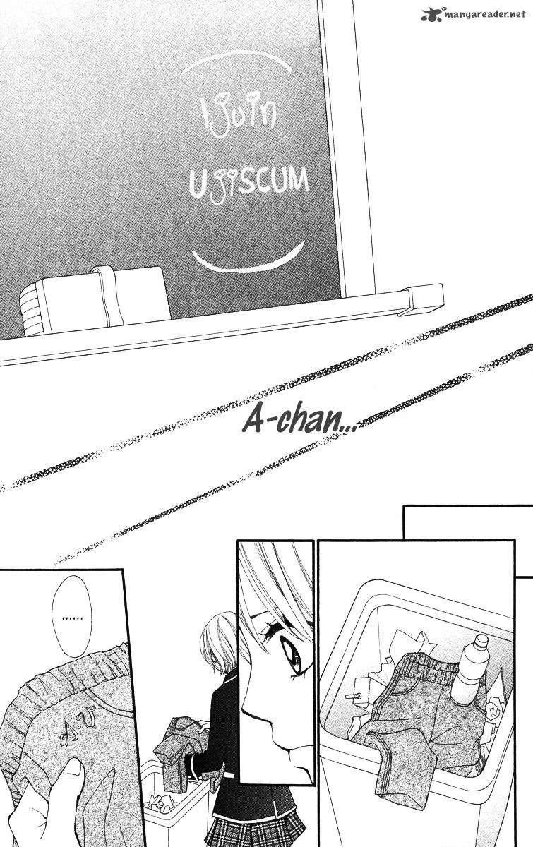 Tomodachi Gokko Chapter 1 page 32