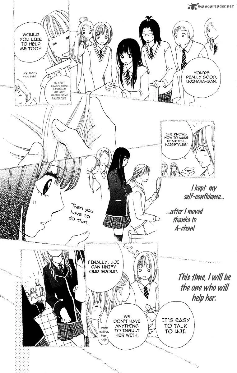 Tomodachi Gokko Chapter 1 page 40