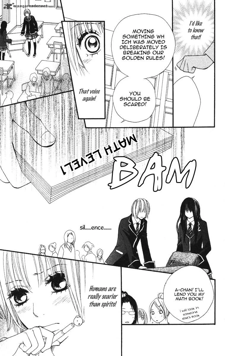 Tomodachi Gokko Chapter 1 page 38