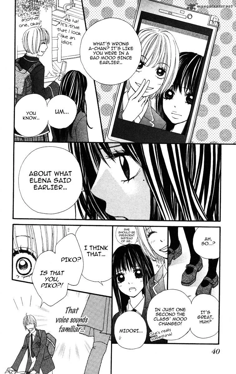 Tomodachi Gokko Chapter 1 page 43