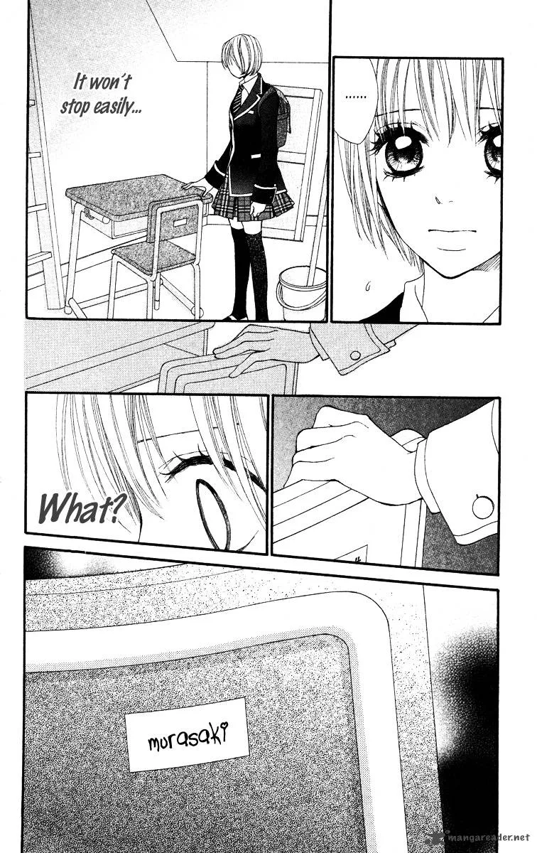 Tomodachi Gokko Chapter 1 page 47