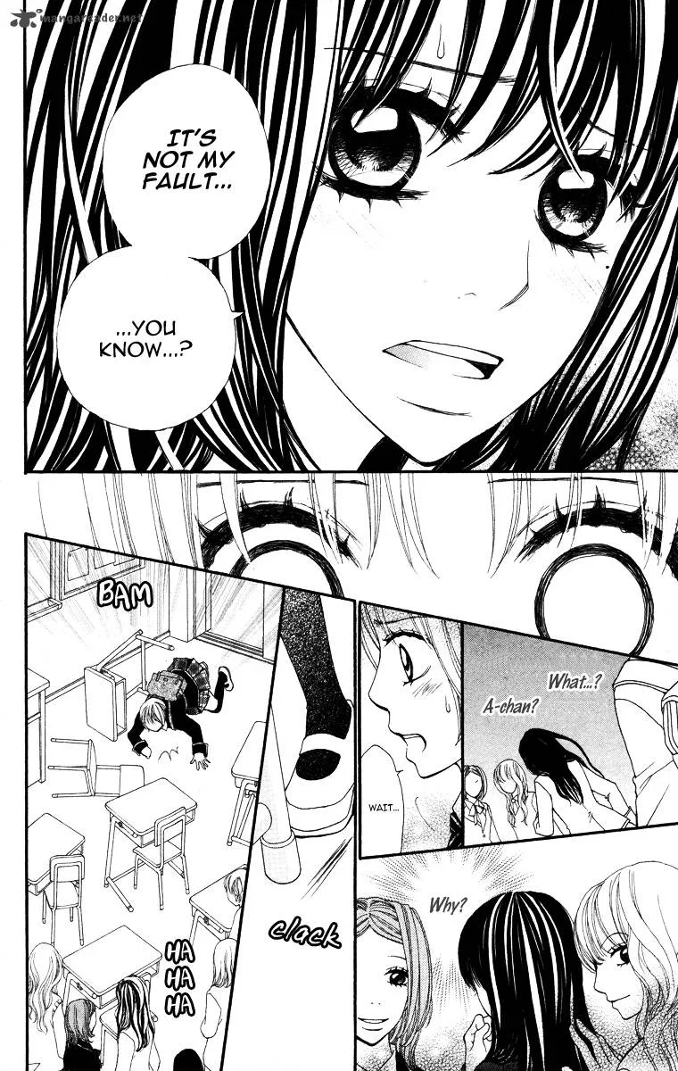 Tomodachi Gokko Chapter 1 page 55