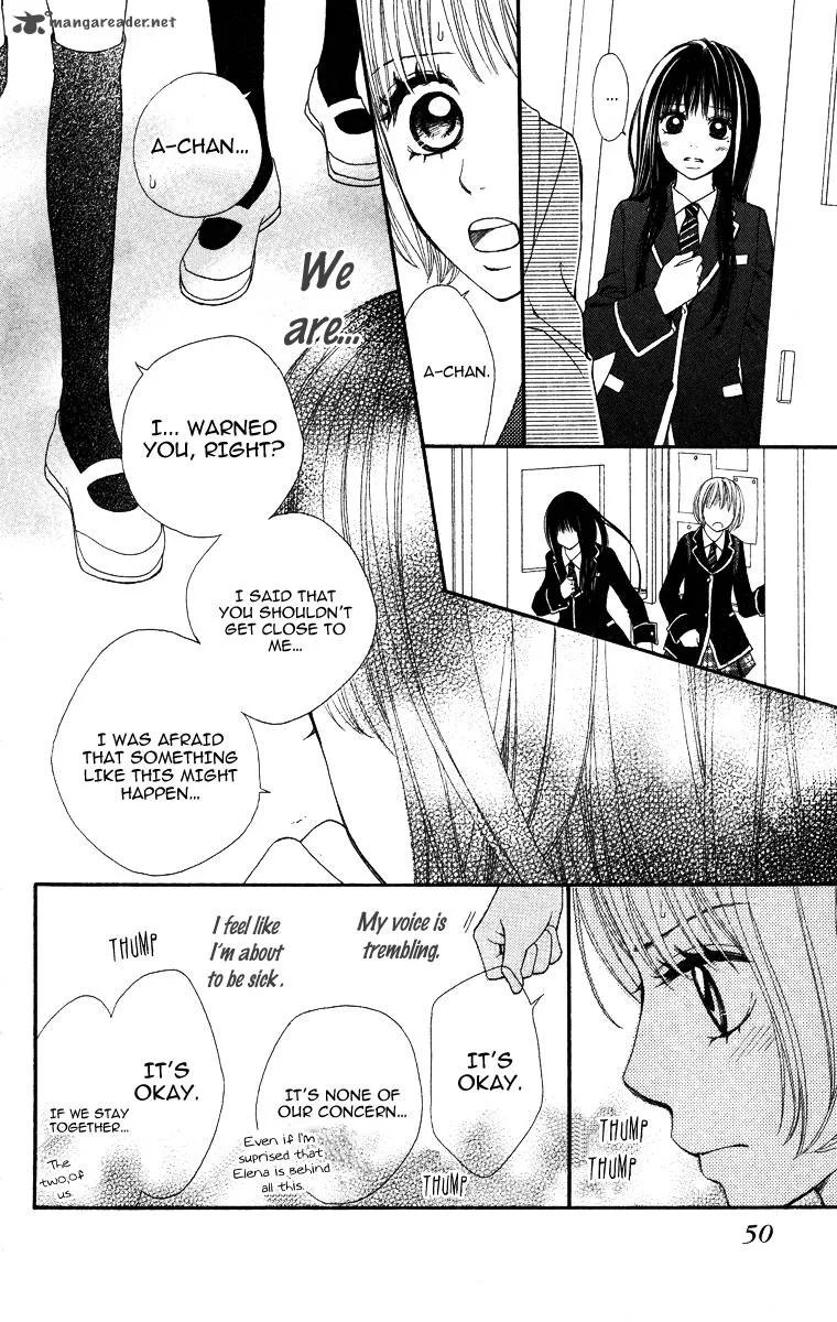 Tomodachi Gokko Chapter 1 page 53