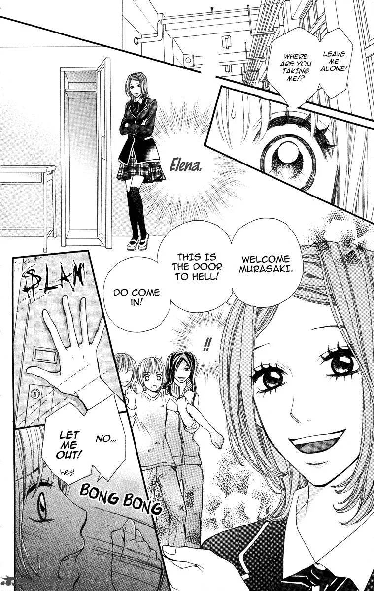 Tomodachi Gokko Chapter 1 page 58