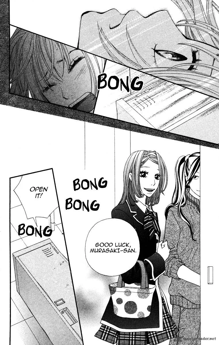 Tomodachi Gokko Chapter 1 page 60