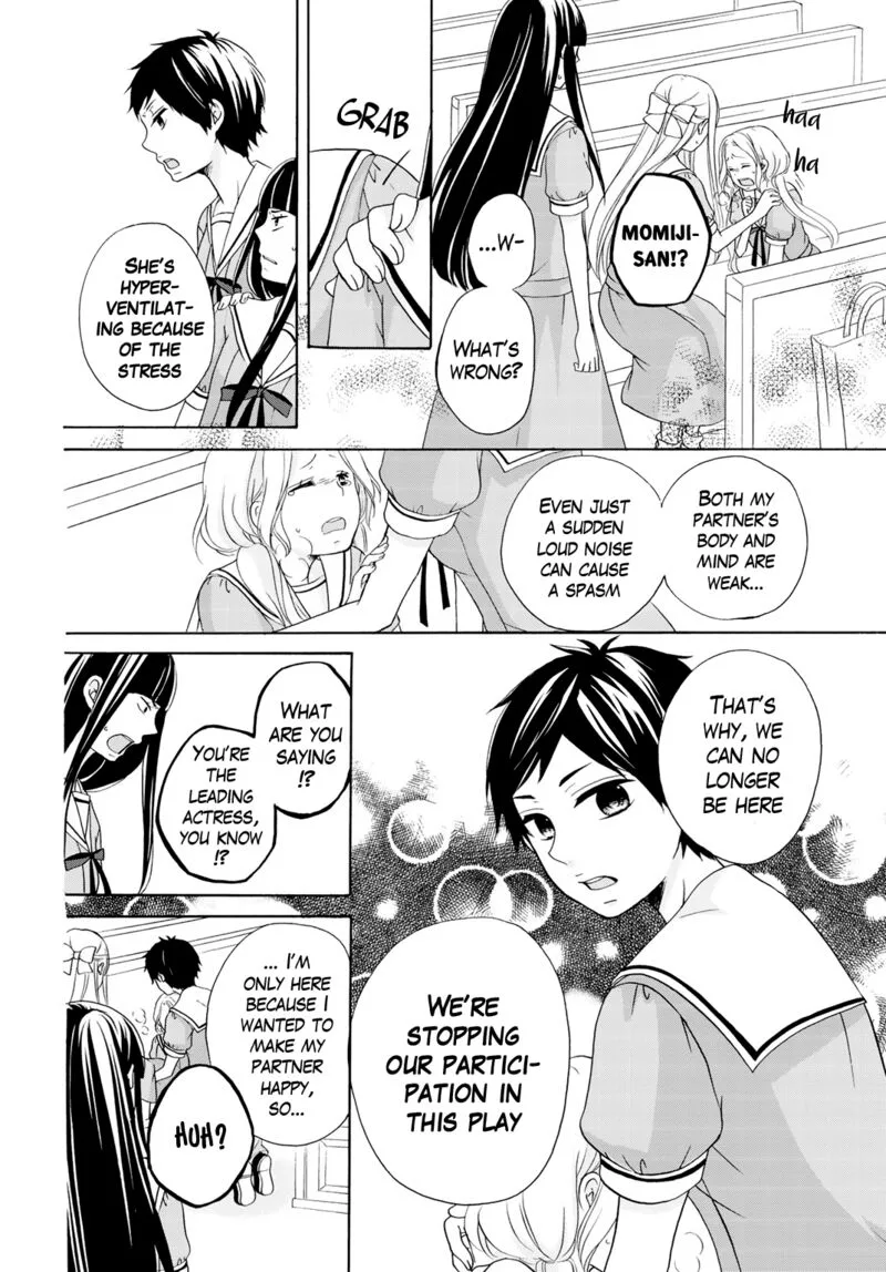 Tomodachi Gokko Chapter 10 page 21