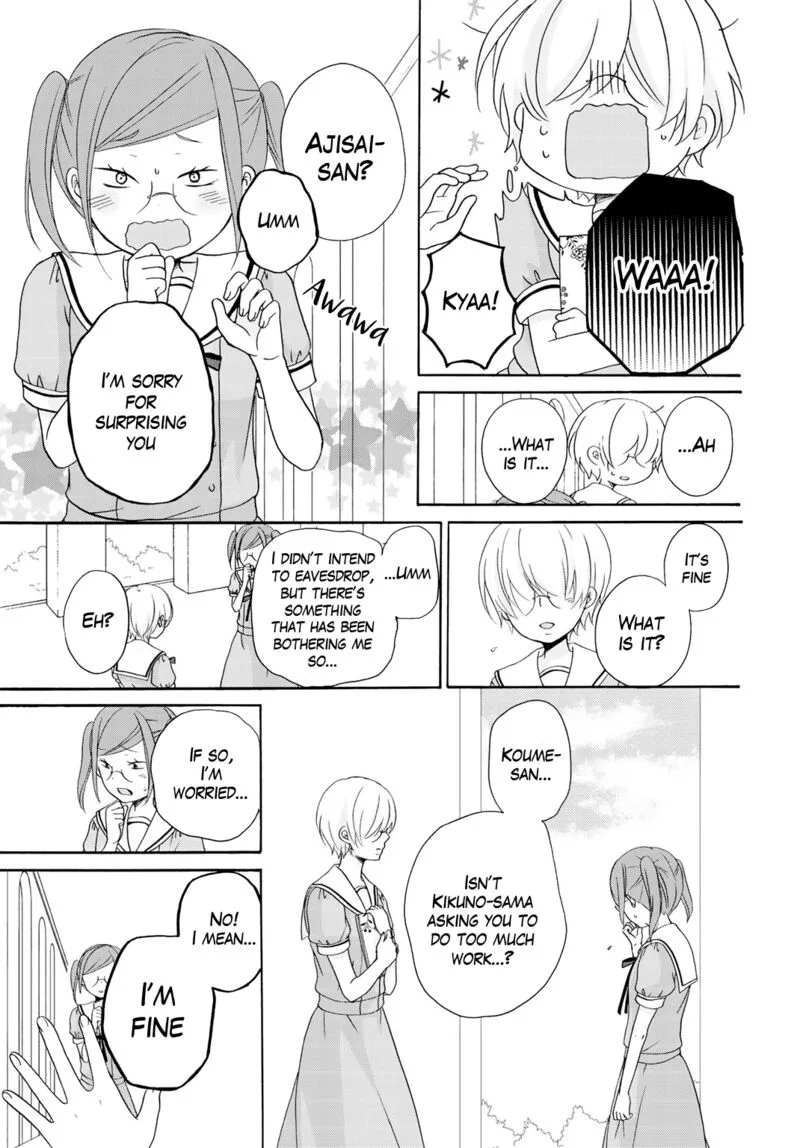 Tomodachi Gokko Chapter 10 page 12