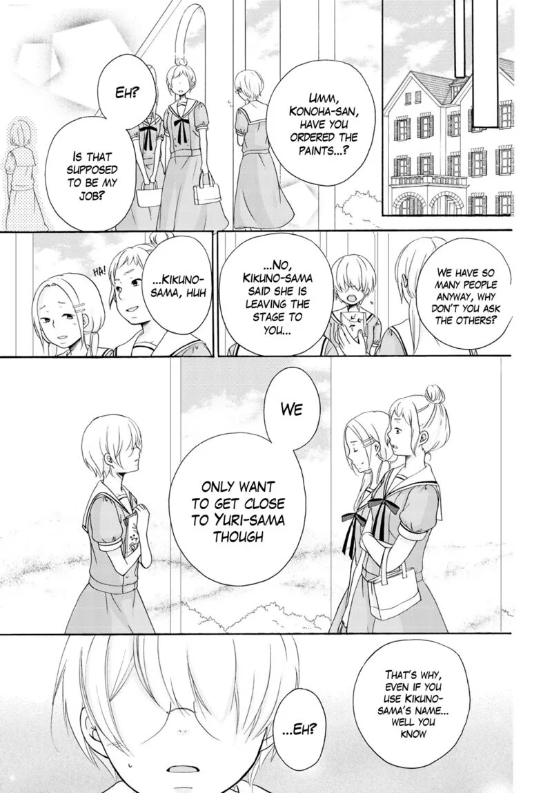 Tomodachi Gokko Chapter 10 page 10