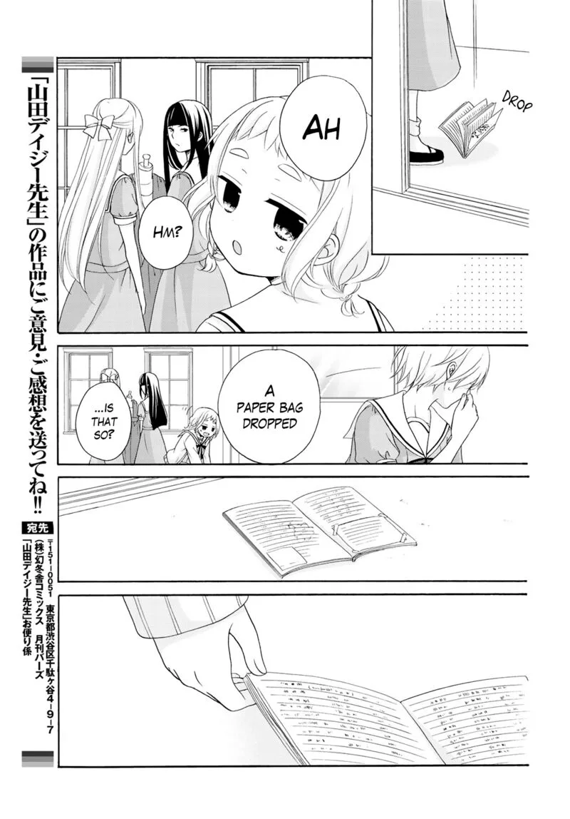 Tomodachi Gokko Chapter 10 page 16