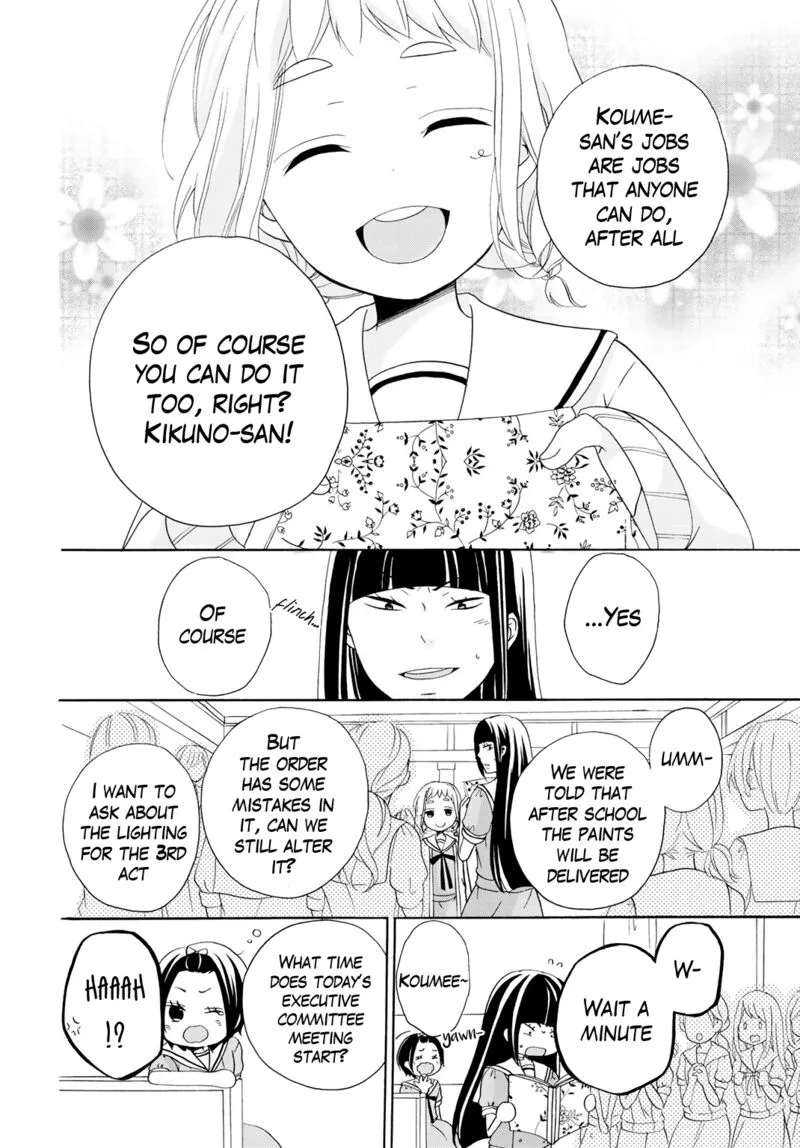 Tomodachi Gokko Chapter 10 page 19
