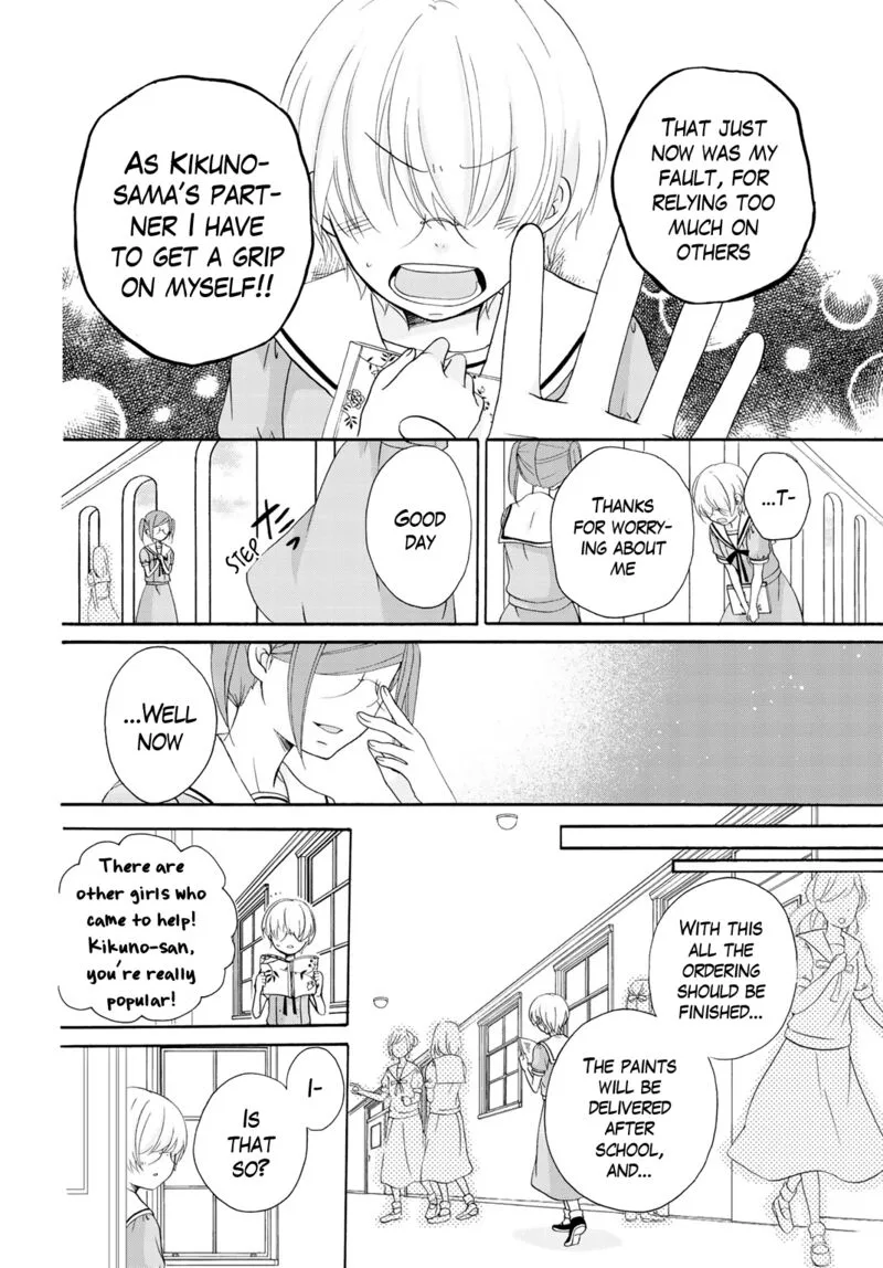 Tomodachi Gokko Chapter 10 page 13