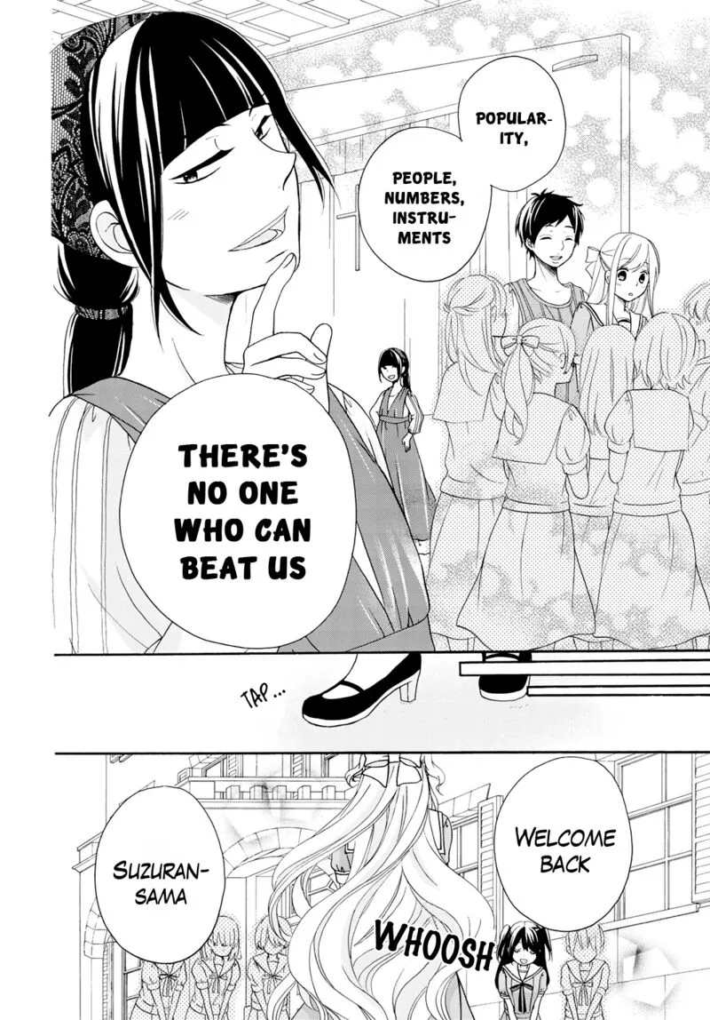 Tomodachi Gokko Chapter 10 page 7