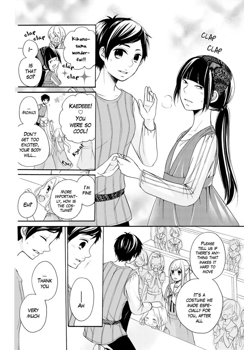 Tomodachi Gokko Chapter 10 page 5