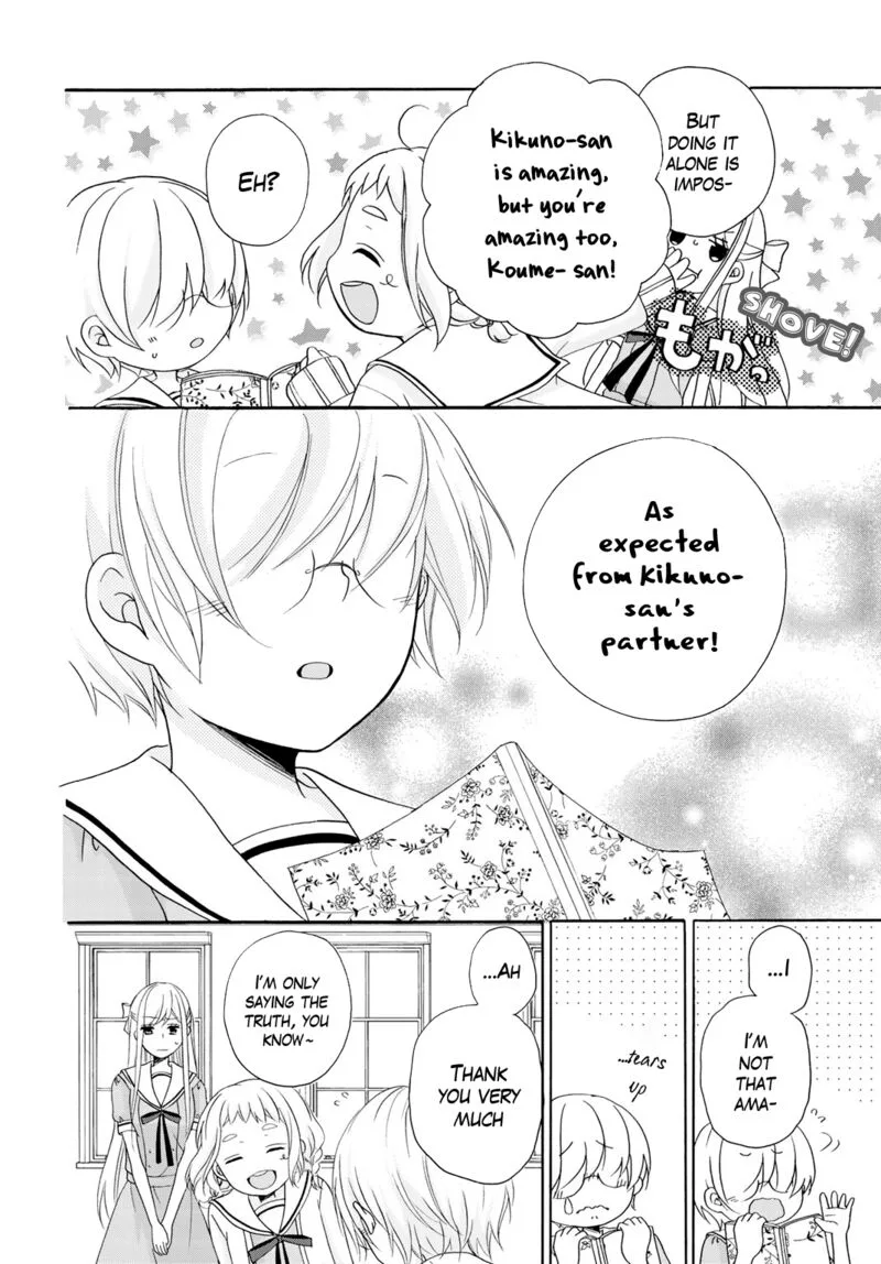 Tomodachi Gokko Chapter 10 page 9