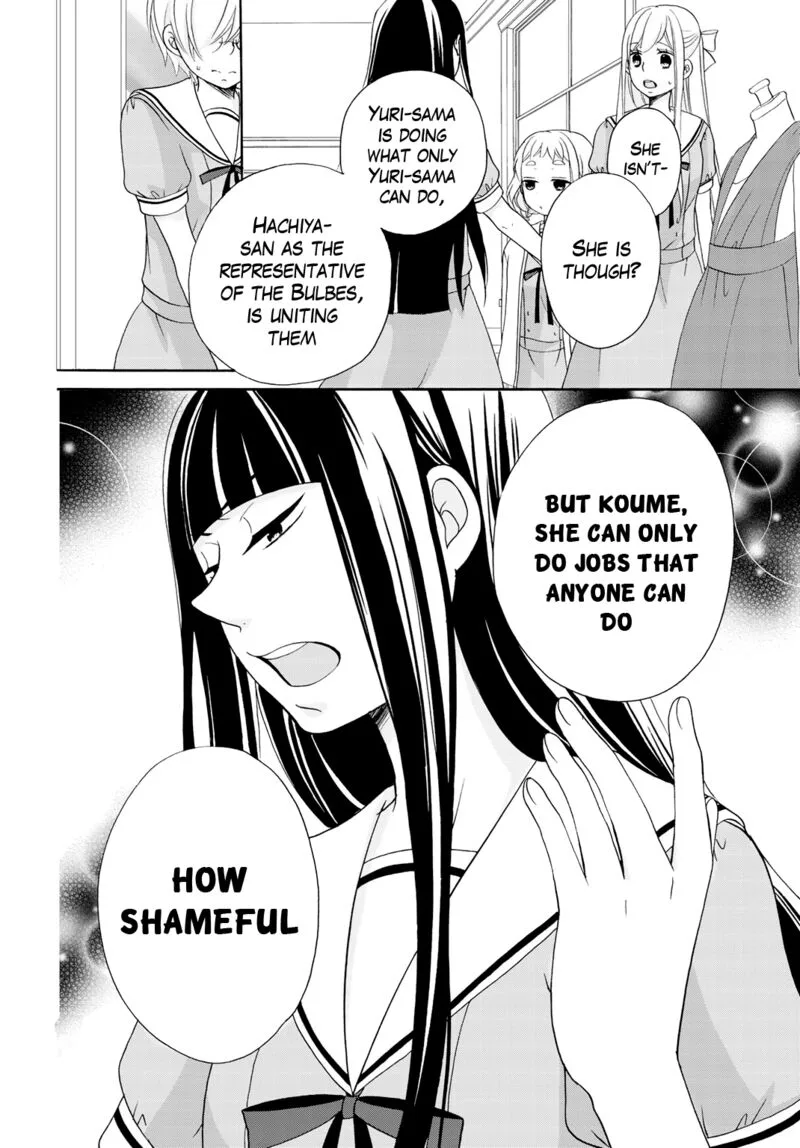 Tomodachi Gokko Chapter 10 page 15