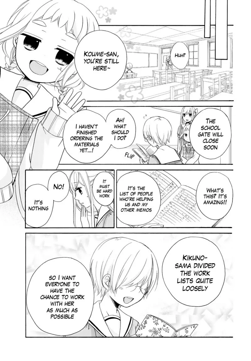 Tomodachi Gokko Chapter 10 page 8