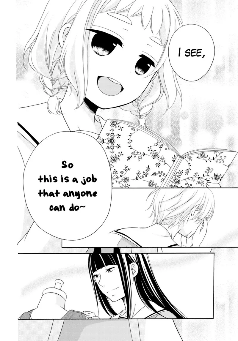 Tomodachi Gokko Chapter 10 page 17