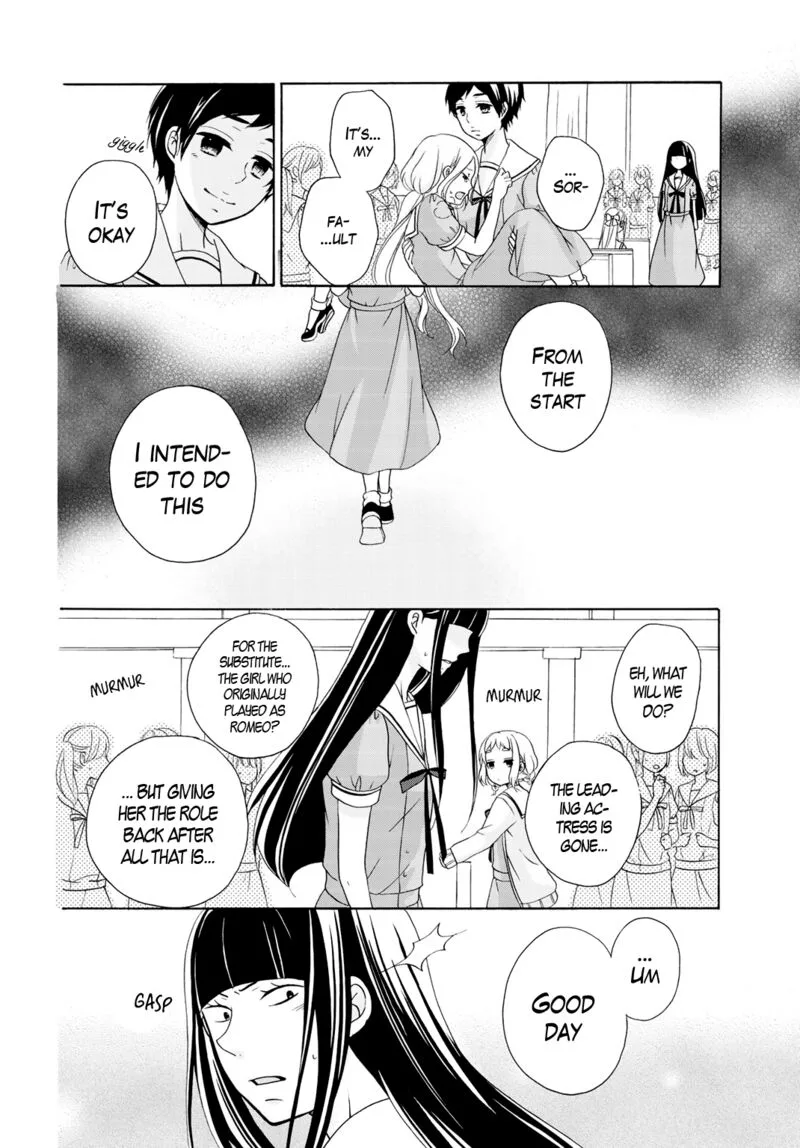 Tomodachi Gokko Chapter 10 page 23