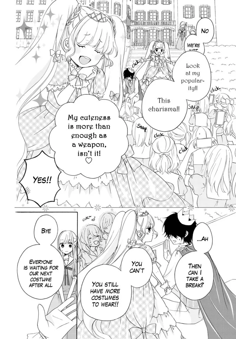 Tomodachi Gokko Chapter 11 page 5