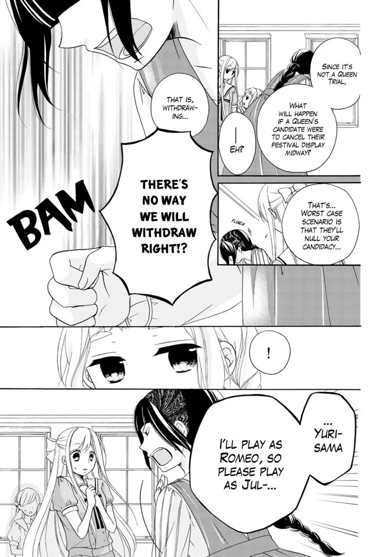 Tomodachi Gokko Chapter 11 page 12