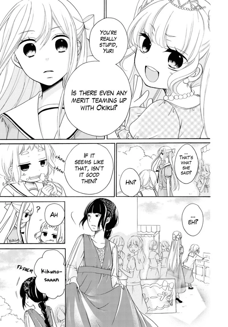 Tomodachi Gokko Chapter 11 page 6