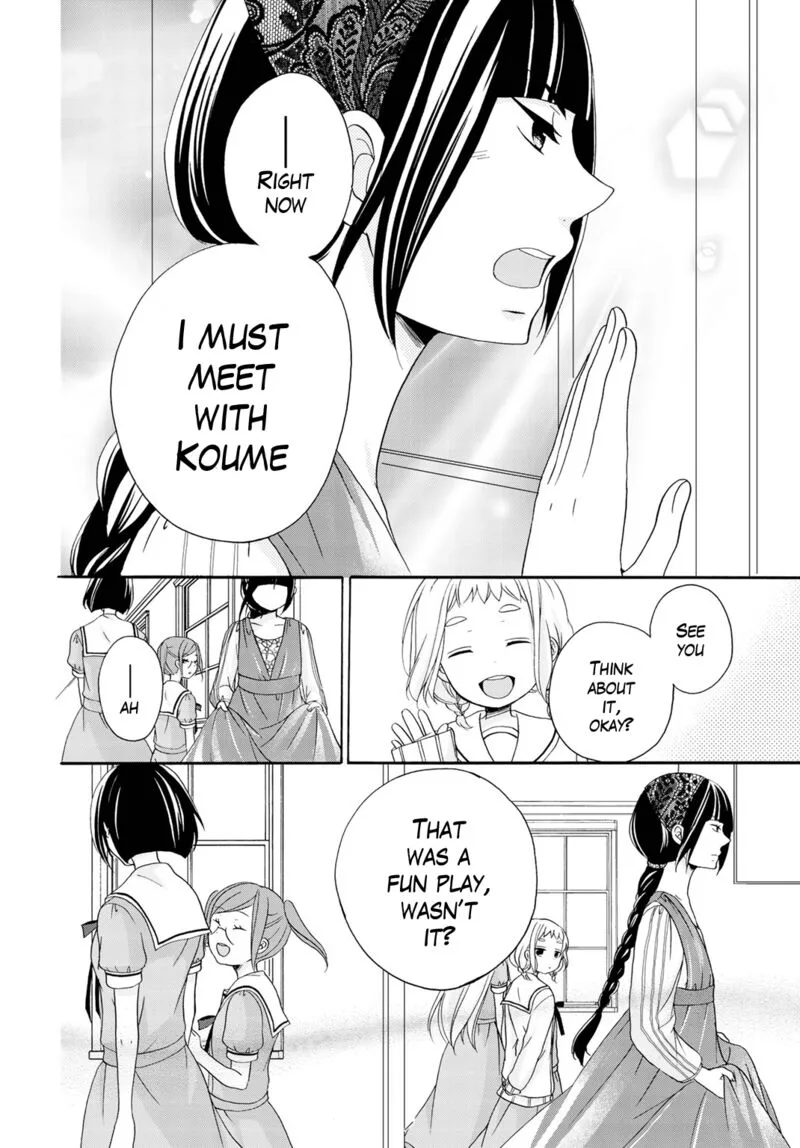 Tomodachi Gokko Chapter 11 page 25
