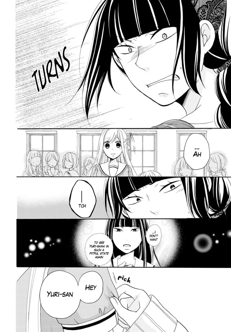 Tomodachi Gokko Chapter 11 page 11