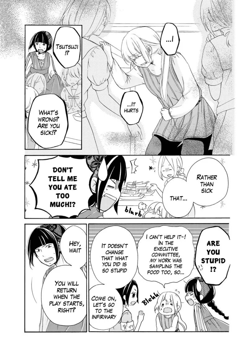 Tomodachi Gokko Chapter 11 page 8