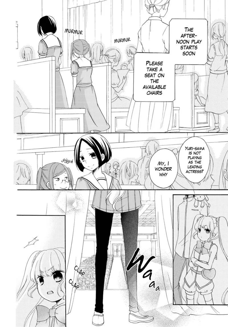 Tomodachi Gokko Chapter 11 page 15