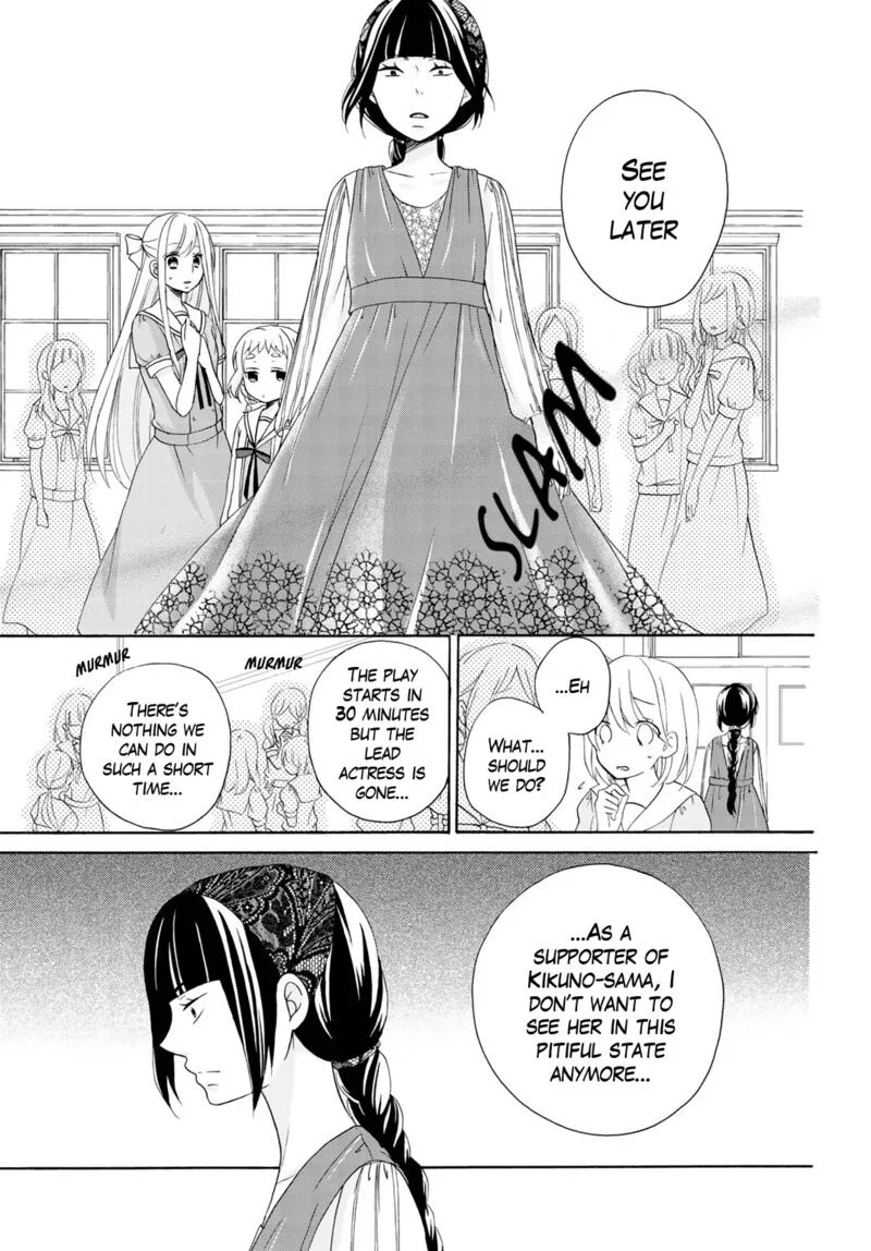 Tomodachi Gokko Chapter 11 page 10