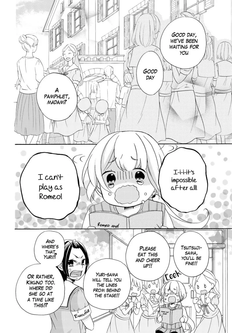 Tomodachi Gokko Chapter 11 page 3
